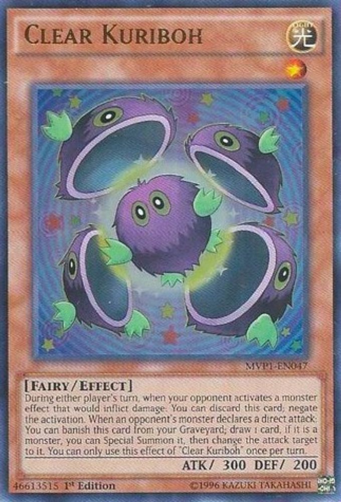 Kuriboh clair [MVP1-EN047] Ultra Rare 