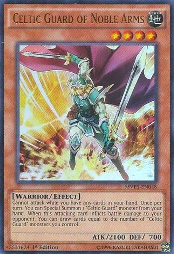 Garde celtique des armes nobles [MVP1-EN048] Ultra Rare 