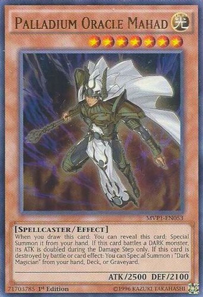 Palladium Oracle Mahad (MVP1-EN053) - Ultra Rare