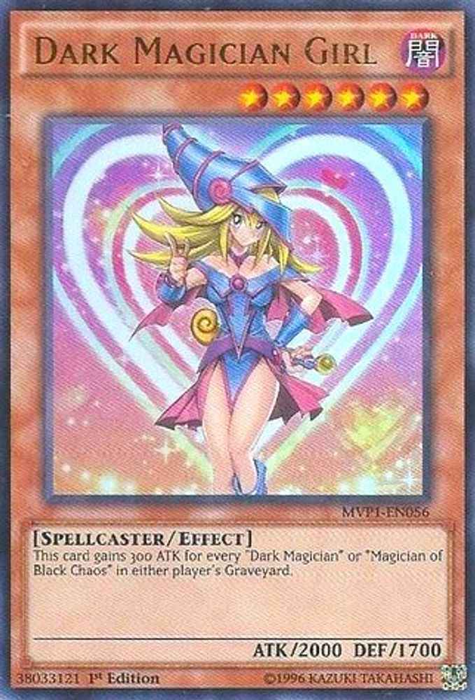 Fille magicienne noire [MVP1-EN056] Ultra rare 