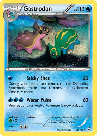 Gastrodon 029  - Rare
