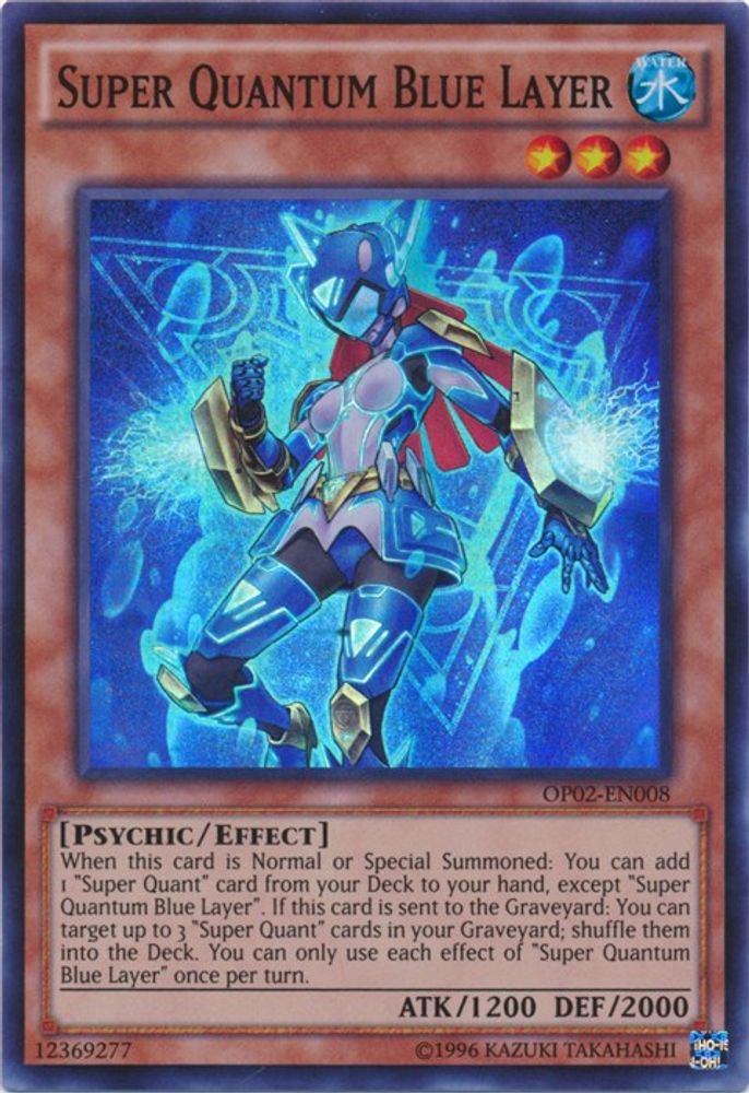 Couche bleue super quantique [OP02-EN008] Super rare 