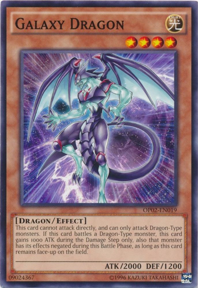 Galaxy Dragon (OP02-EN019) - Common