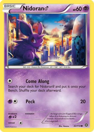 Nidoran M 043  - Common