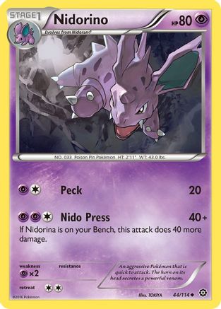 Nidorino 044  - Uncommon