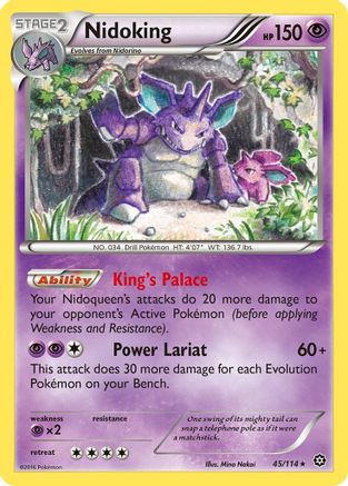 Nidoking 045  - Rare
