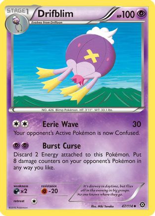 Drifblim 047/114  - Uncommon