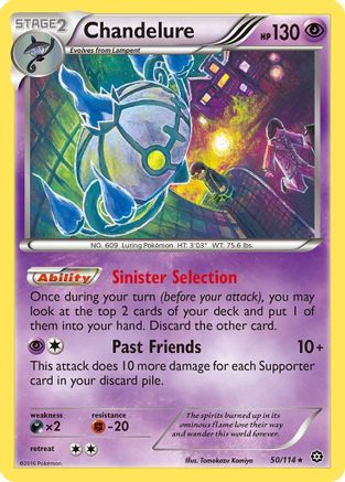 Chandelure 050  - Holofoil - Holo Rare