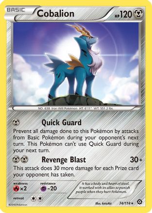 Cobalion 074  - Rare