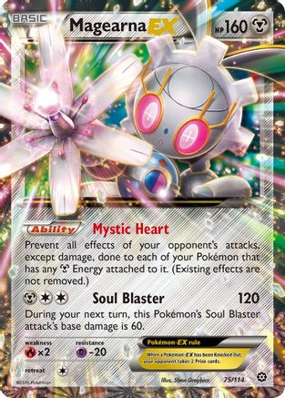 Magearna EX 075  - Holofoil - Ultra Rare