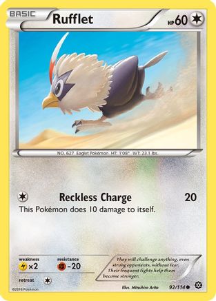 Rufflet 092  - Common