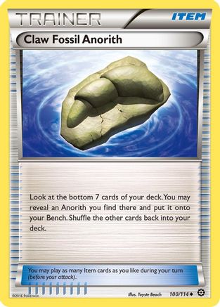 Claw Fossil Anorith 100  - Uncommon