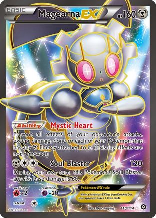 Magearna EX (Full Art) 110  - Holofoil - Ultra Rare