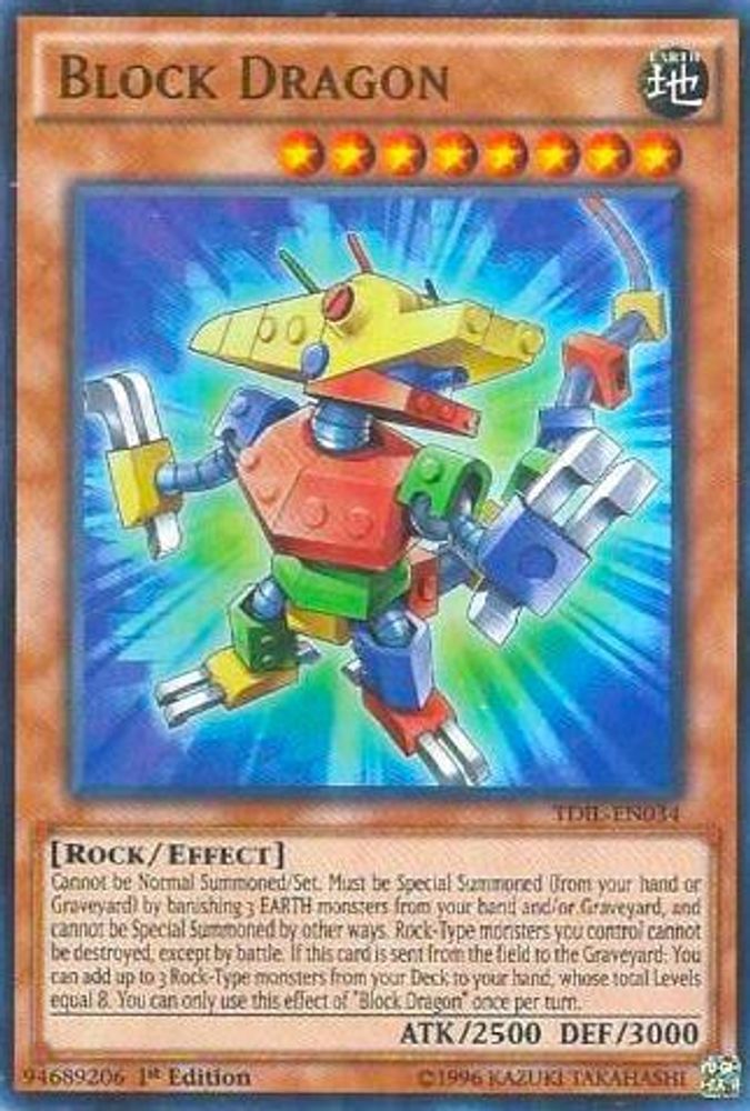 Block Dragon (TDIL-EN034) - Ultra Rare