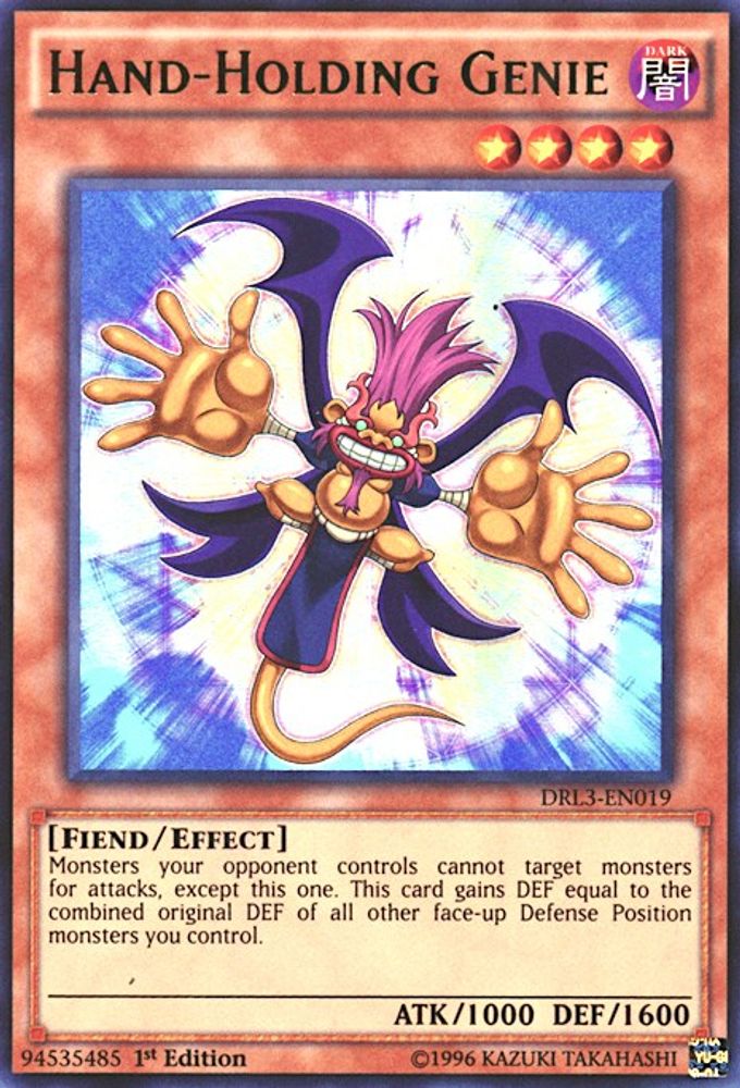 Hand-Holding Genie (DRL3-EN019) - Ultra Rare