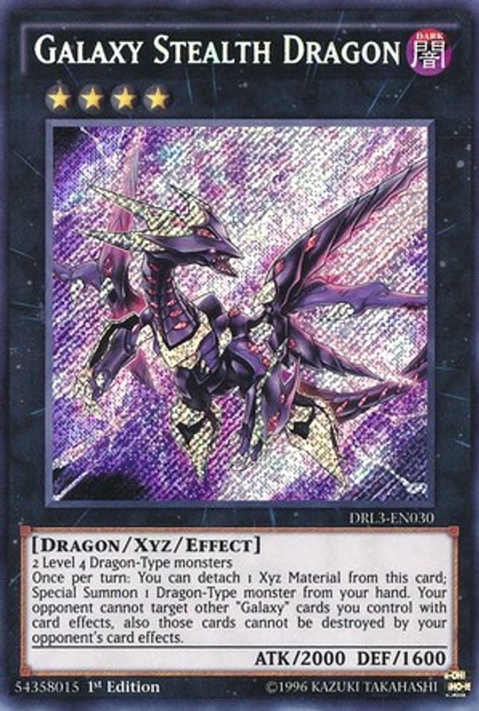 Galaxy Stealth Dragon (DRL3-EN030) - Secret Rare