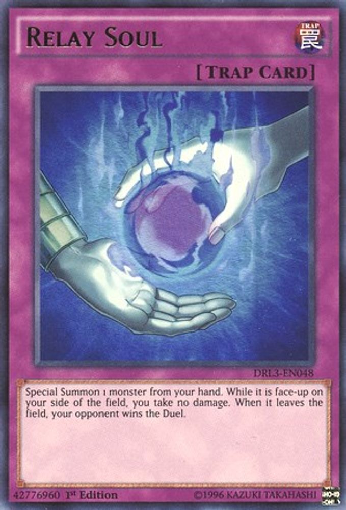 Relais Soul [DRL3-EN048] Ultra Rare 