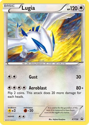 Lugia  - Holofoil - Promo