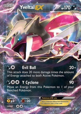 Yveltal EX (XY150) [XY : Promos Black Star] 