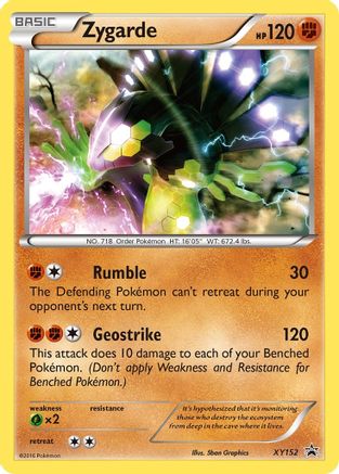 Zygarde  - Holofoil - Promo