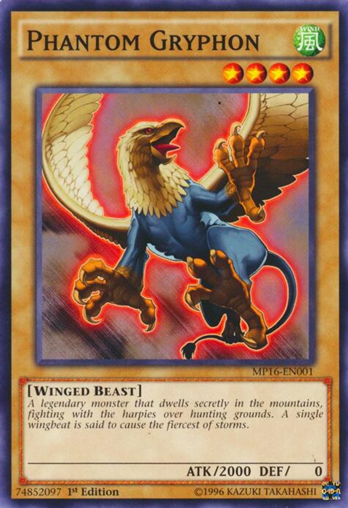 Phantom Gryphon (MP16-EN001) - Common
