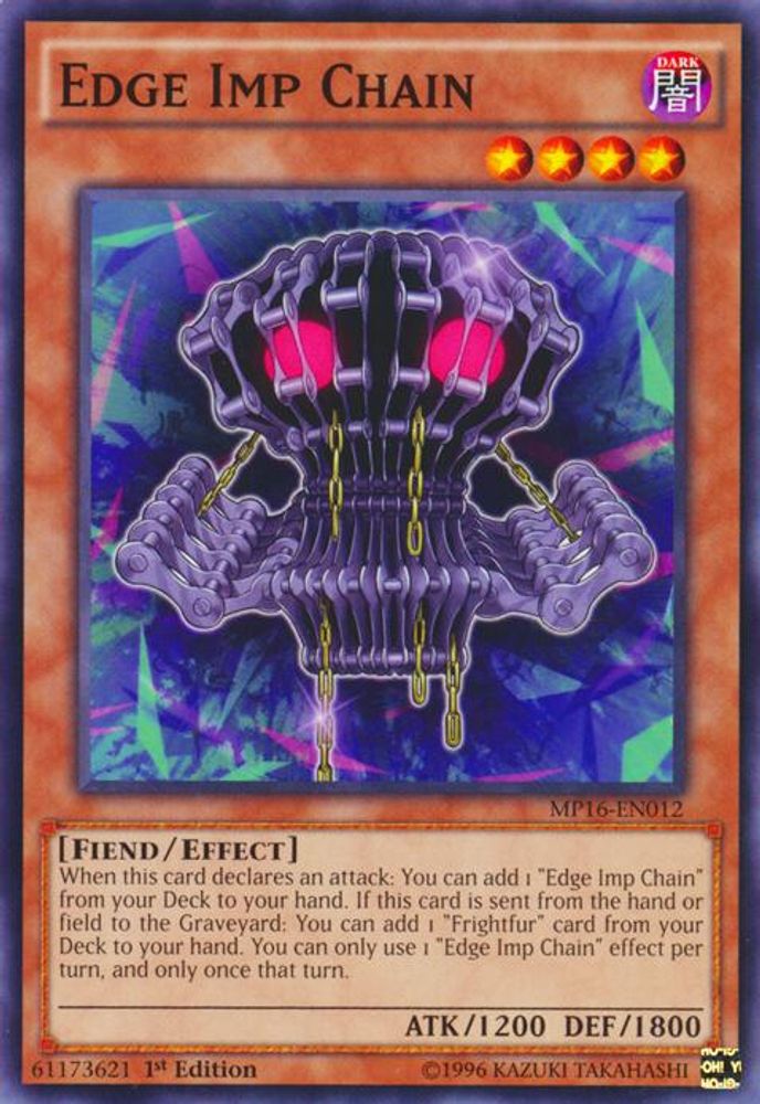 Edge Imp Chain (MP16-EN012) - Common