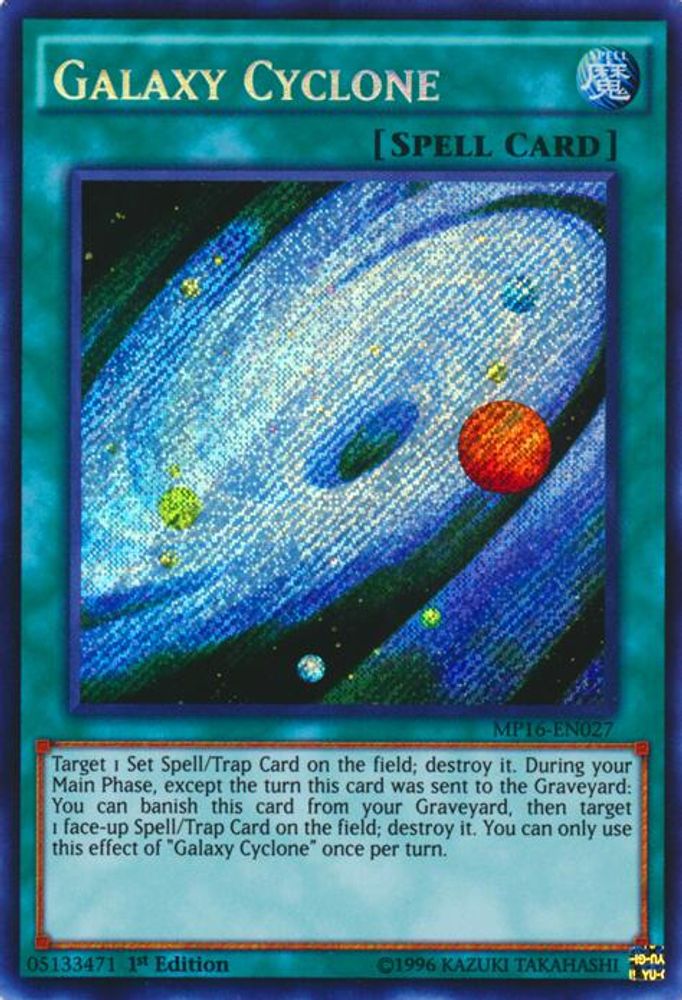 Galaxy Cyclone (MP16-EN027) - Secret Rare