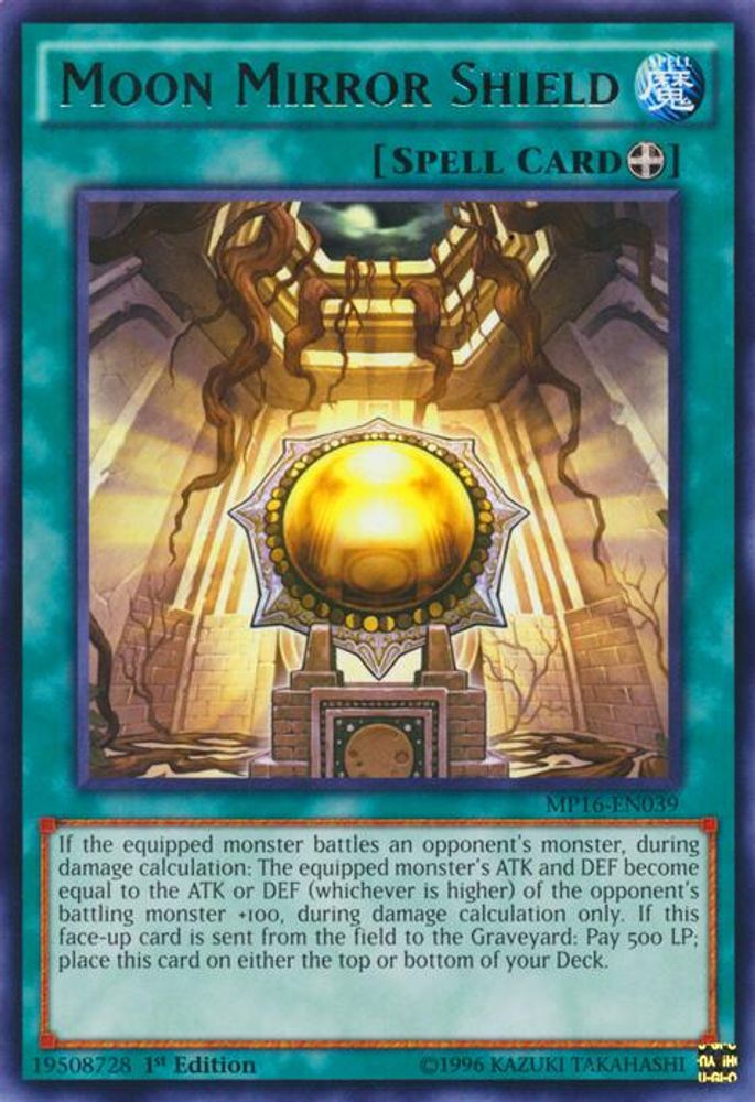 Bouclier miroir lunaire [MP16-EN039] Rare 