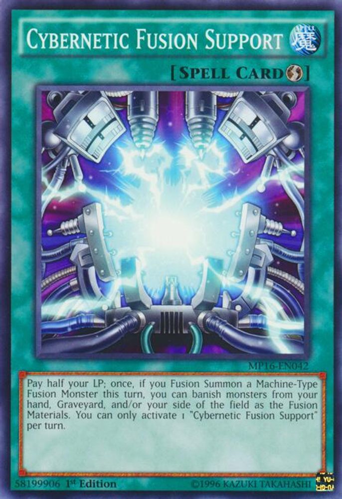 Prise en charge de la fusion cybernétique [MP16-EN042] Commune 