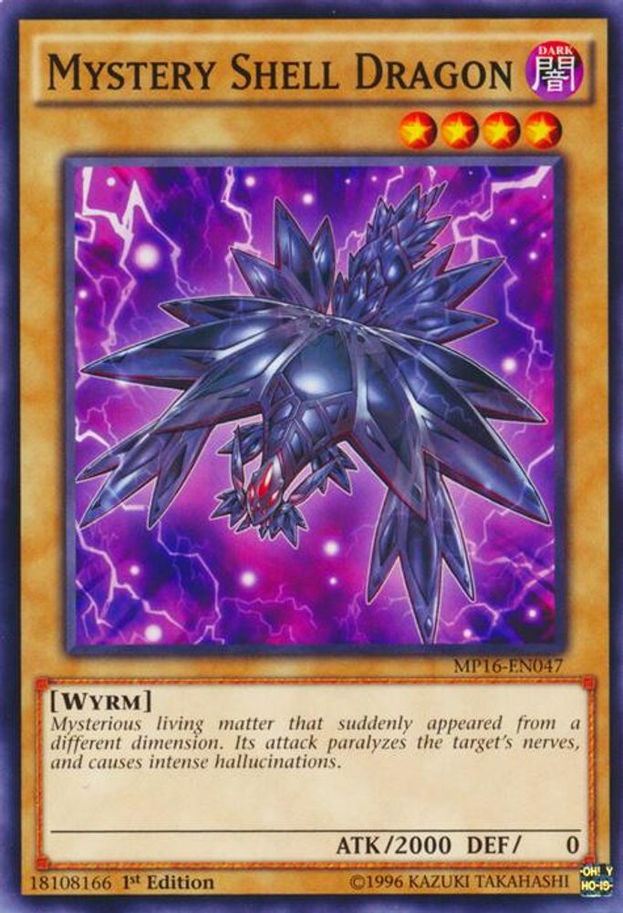 Mystery Shell Dragon (MP16-EN047) - Common