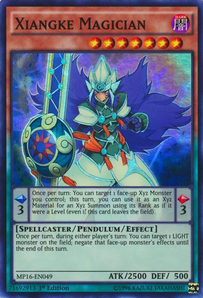 Xiangke Magician (MP16-EN049) - Super Rare