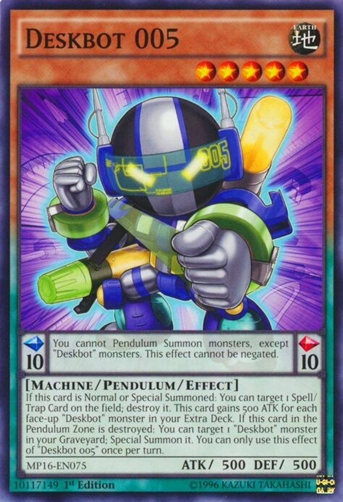 Deskbot 005 (MP16-EN075) - Common