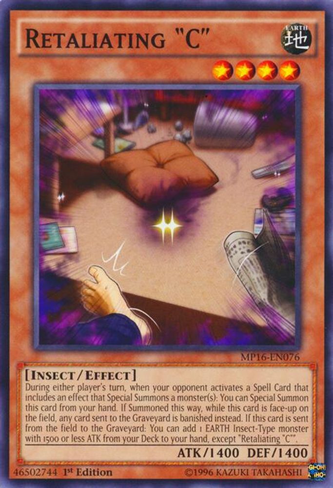 Retaliating "C" (MP16-EN076) - Common