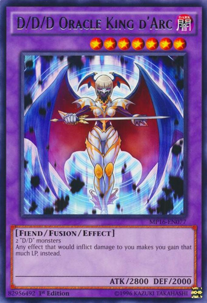 D/D/D Oracle King d'Arc (MP16-EN077) - Rare