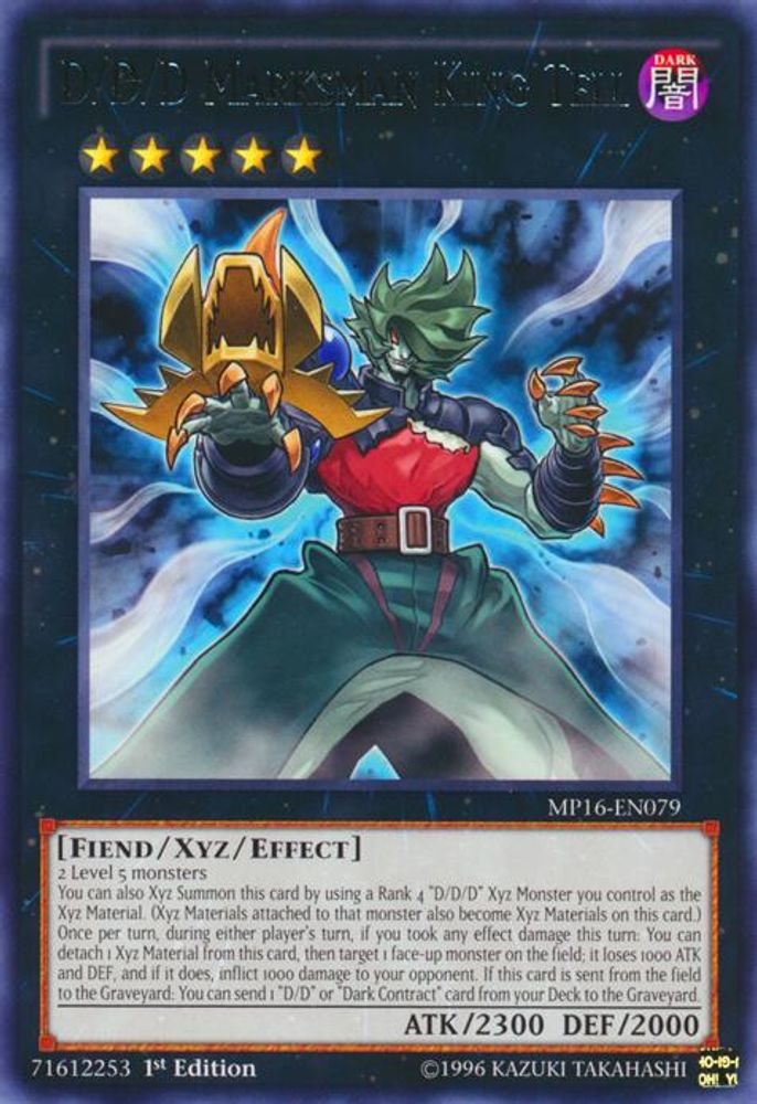 D/D/D Marksman King Tell (MP16-EN079) - Rare