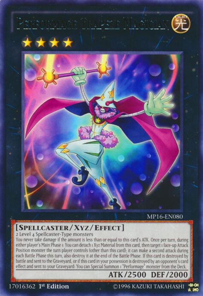Performage Trapeze Magician (MP16-EN080) - Rare