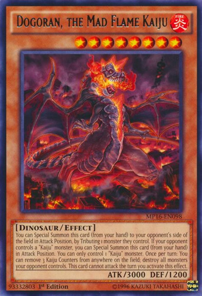 Dogoran, the Mad Flame Kaiju (MP16-EN098) - Rare