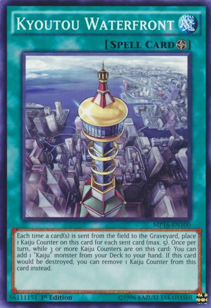 Kyoutou Waterfront (MP16-EN100) - Common