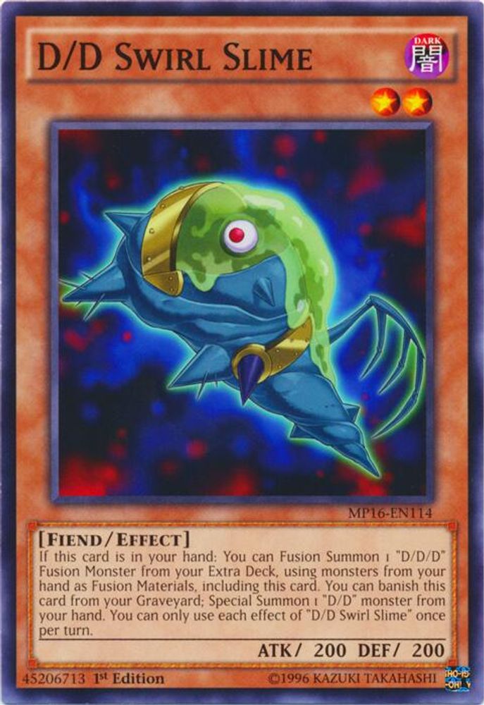 D/D Swirl Slime (MP16-EN114) - Common