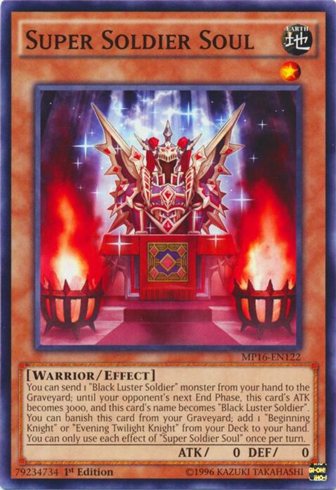 Super Soldier Soul (MP16-EN122) - Common