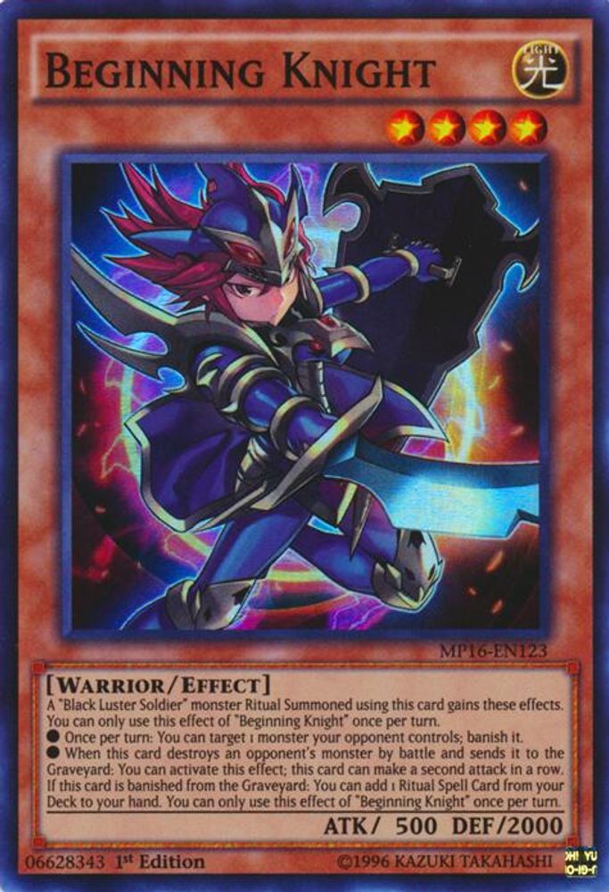 Beginning Knight (MP16-EN123) - Super Rare