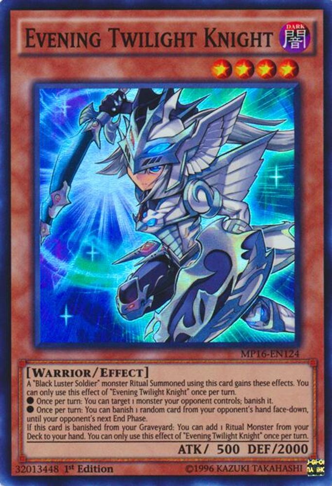 Evening Twilight Knight (MP16-EN124) - Super Rare