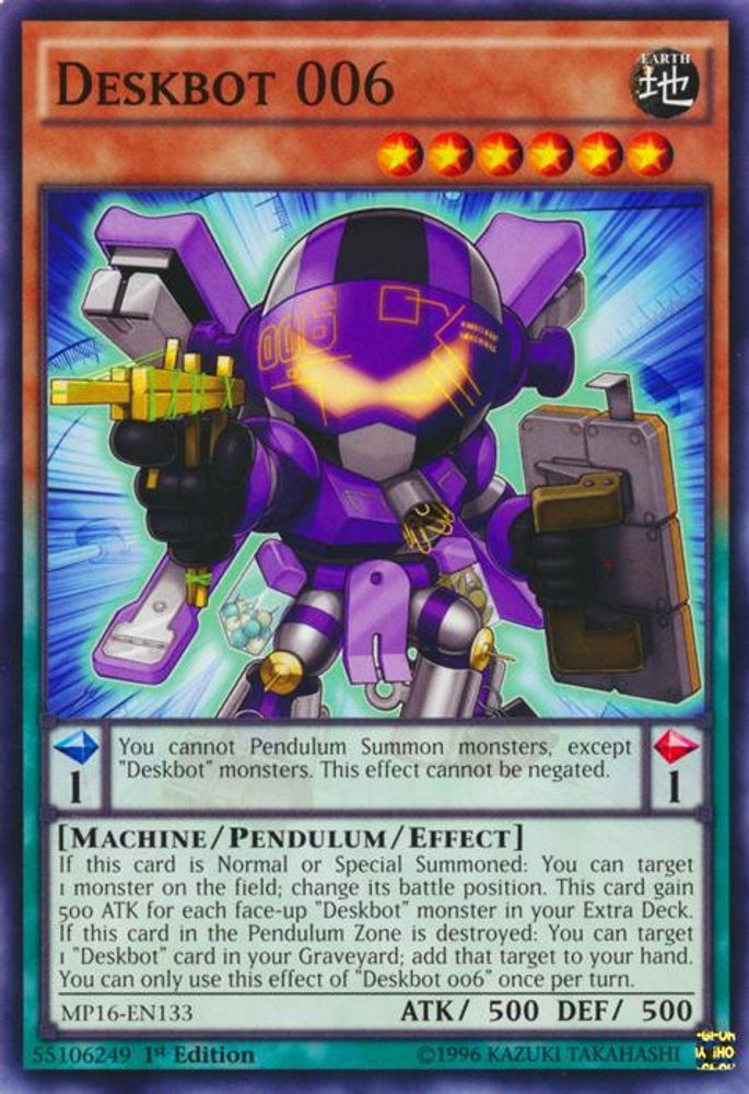 Deskbot 006 (MP16-EN133) - Common