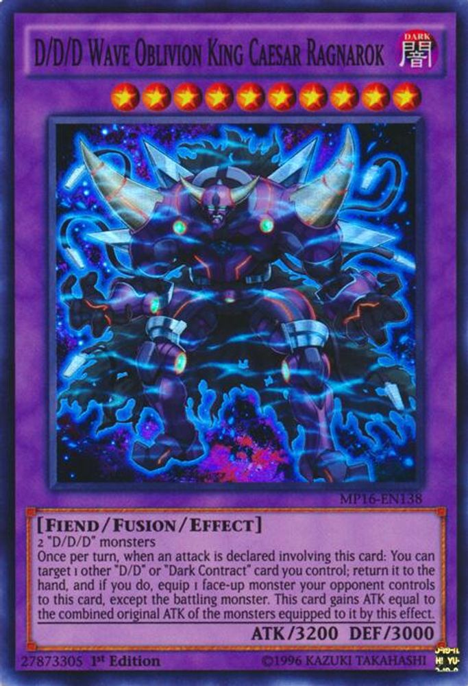 D/D/D Wave Oblivion King Caesar Ragnarok (MP16-EN138) - Super Rare