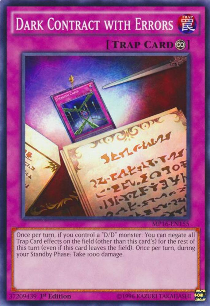 Dark Contract with Errors (MP16-EN155) - Common