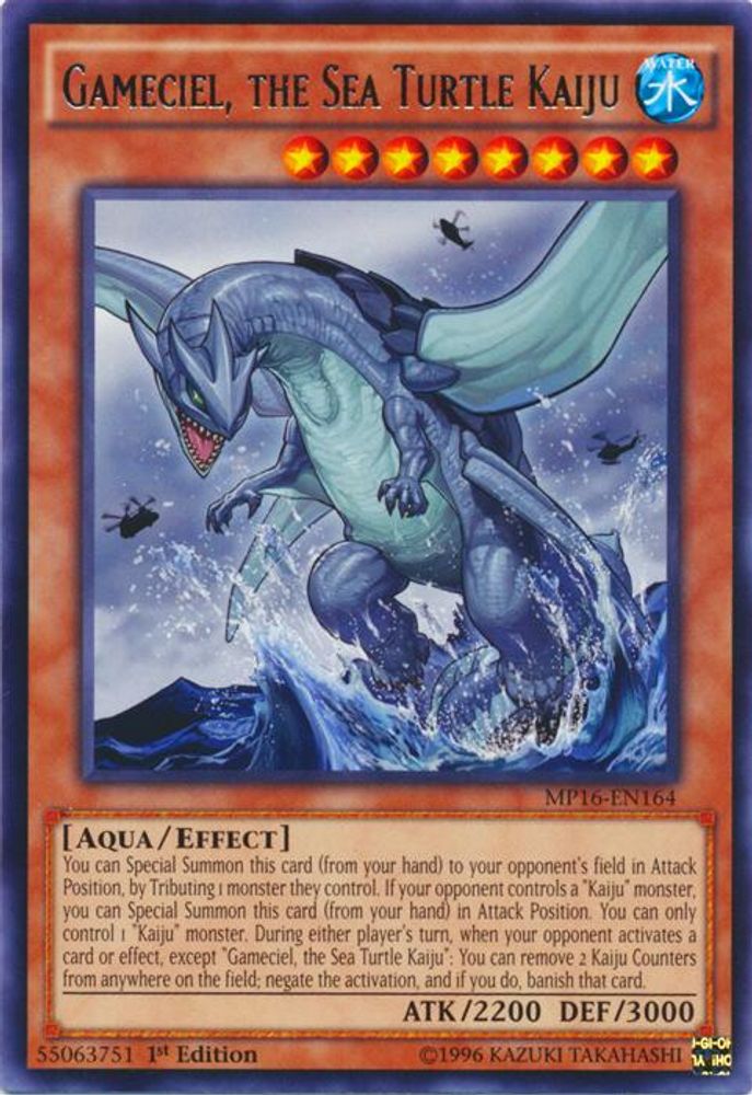 Gameciel, the Sea Turtle Kaiju (MP16-EN164) - Rare