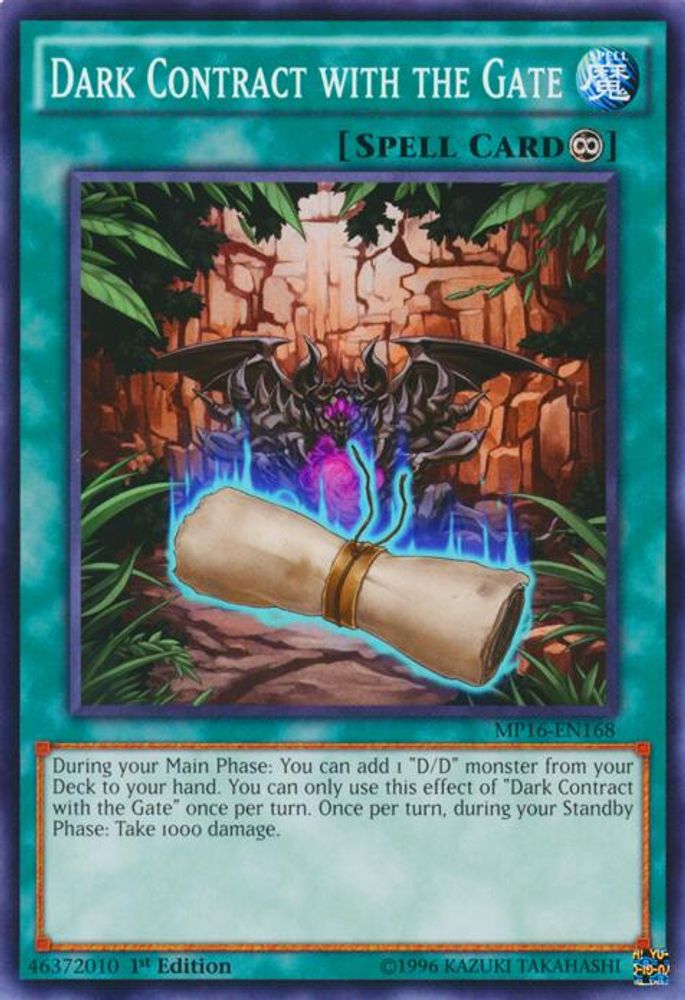 Dark Contract with the Gate (MP16-EN168) - Common