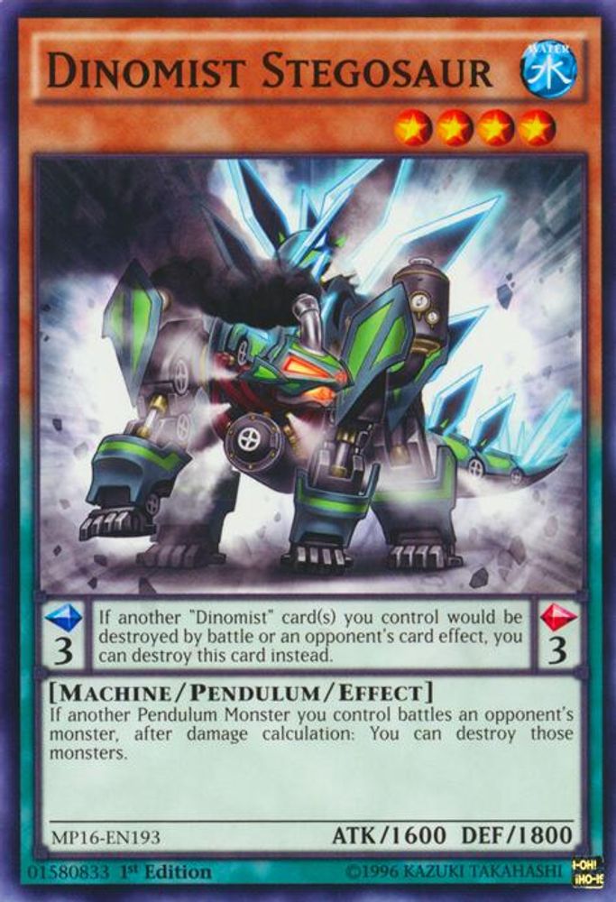 Dinomist Stegosaur (MP16-EN193) - Common