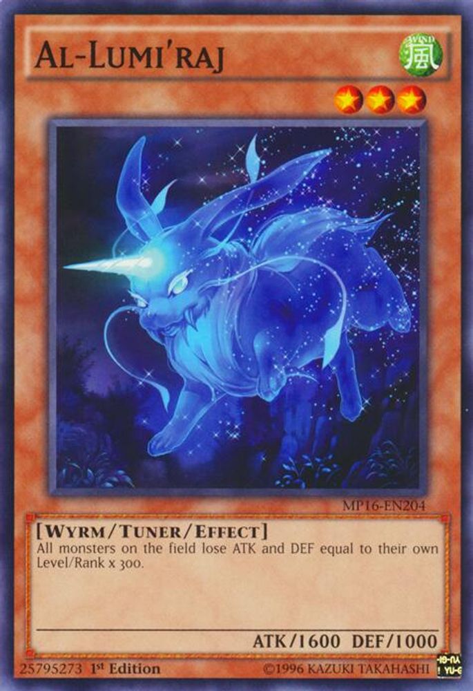Al-Lumi'raj (MP16-EN204) - Common