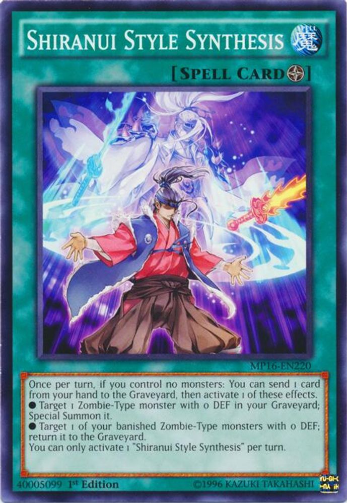 Shiranui Style Synthesis (MP16-EN220) - Common